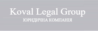Koval Legal Group