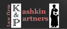 Kashkin & partners