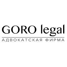 GORO legal