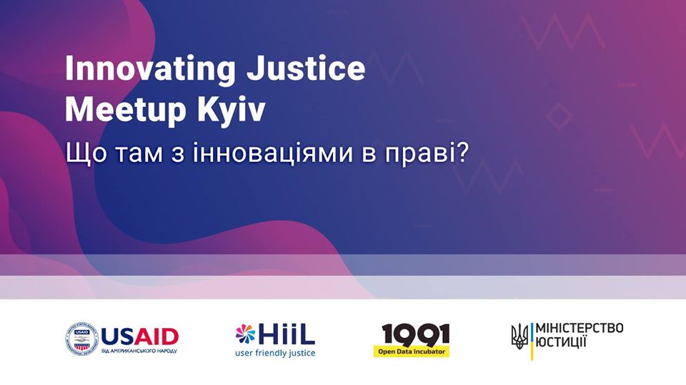 Innovating Justice Challenge