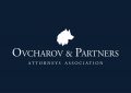 Ovcharov & Partners Attorneys Association