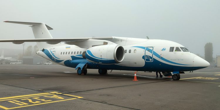 Ан-148 Air Ocean Airlines