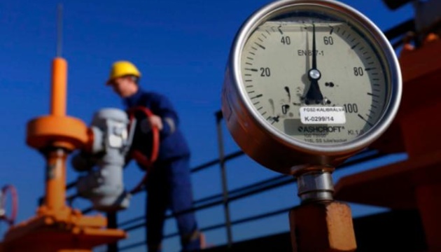 Україна та Угорщина підписали газовий контракт